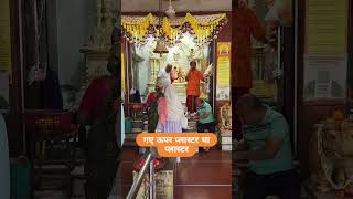 Laxmi Mandir Rajwada Indore Madhya Pradesh