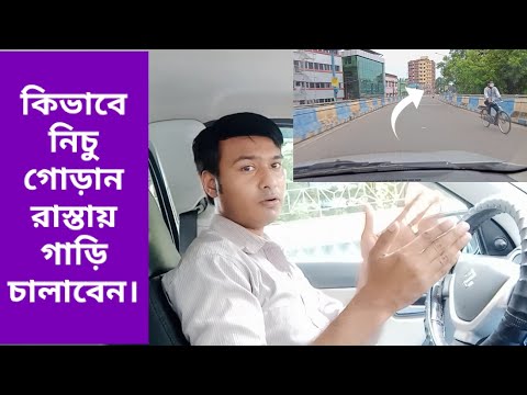 ভিডিও: আপনি একটি ভাঙা পাওয়ার স্টিয়ারিং বেল্ট দিয়ে গাড়ি চালাতে পারেন?