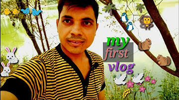My First Vlog ll My First Vlog 2022 ll  Aman Rajawat Official