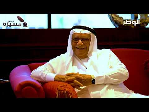 مسيرة فاروق المؤيد ولدي اشترى لي سيارة تسلا كهدية وأملك الآن بنتلي لم استخدمها