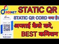ROINET STATIC QR CODE KAESE KARE, QR CORD APLLY KAESE  CSP QR UNLIMITED CASH ACCEPT add money wallet