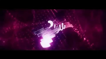 Tabu Intro | by Prime