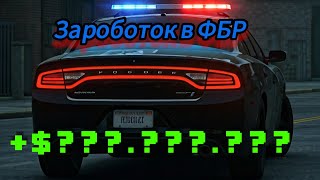 :      1   Arizona RP Tucson!? |  !