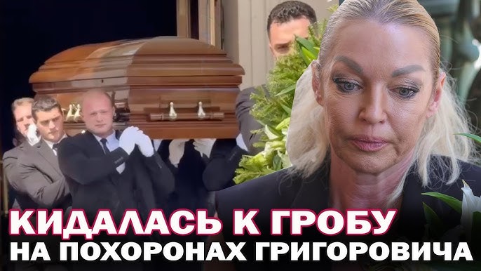 Порно: Орманда шырша дүниеге келді