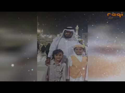 حفل معايدة عائلة ابو علوان لعام ١٤٤٠