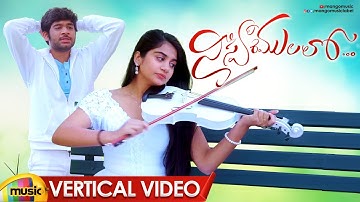 Nee Swaramulalo Vertical Video | Karthik Jayanthi | Abhishek Jeyakumar | Radhika | Mango Music