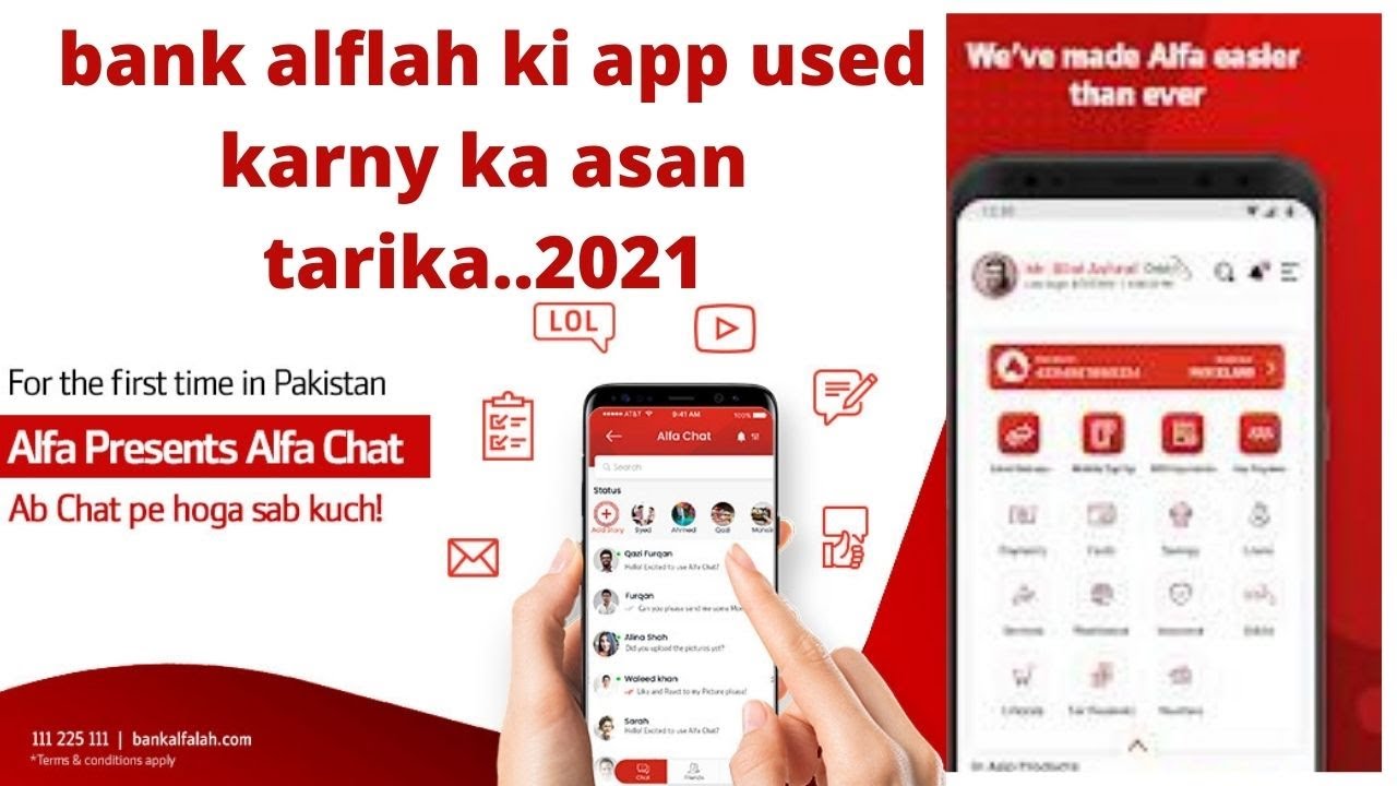 Bank Alfalah How To Use Alfa App Bank Alfalah App Registration 