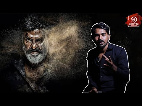 Kaala Teaser Controversies | Rajinikanth | Pa Ranjith