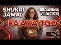 Shukri Jamal Faaya Too AI Cover New Oromo Music HD 2026 