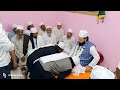 36 salana fatiha inayati wa rahati  sabahat miyan  mehfile sama 3  bhiwandi mumbai