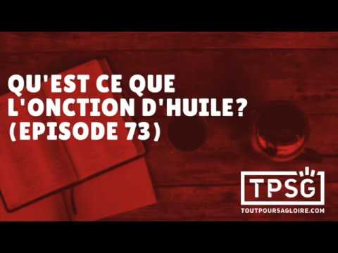 Vidéo: Pourquoi l'huile était-elle utilisée dans l'onction ?