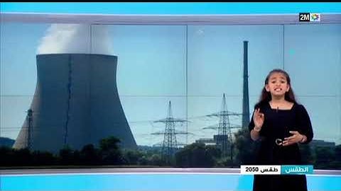 Morocco // Weather Kids // 2M TV