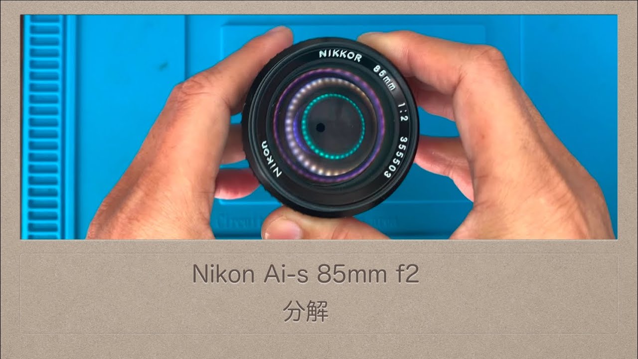 【極美品】動作◎ ニコン Ai Nikkor 85mm F2 745 Amazon | Nikon MFレンズ Ai 85mm F2 | カメラ用交換レンズ 通販