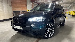 : Bmw x5 m50d f15 -  381    5 50   15.    