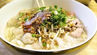 How to make Kuy teav (Cambodian beef noodle soup) គុយទាវ