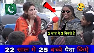 The Boys Memes Thug Life Stani Funny Interview 2023