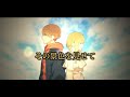 【カラオケ】クローバー/るぅと【off vocal】