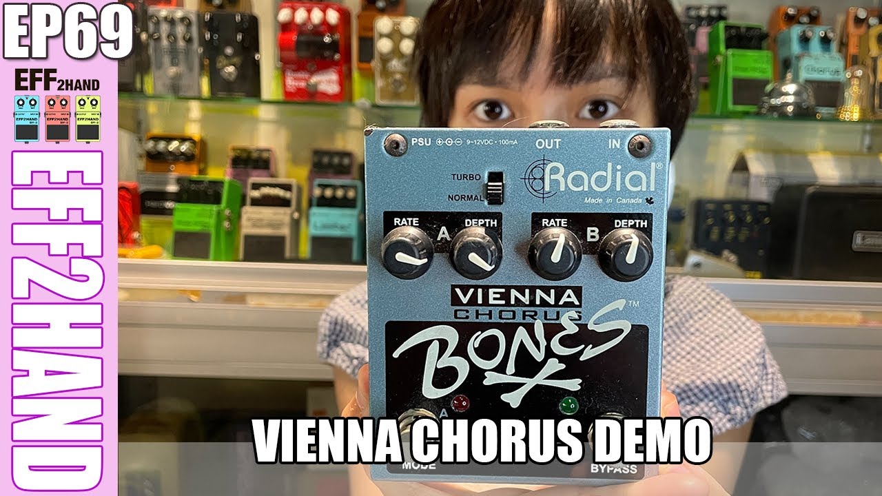 Radial Vienna Chorus Tonebone コーラスエフェクター vienna-top-768x863.jpg