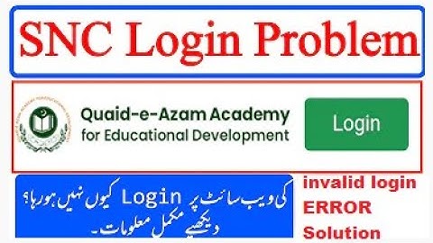 SNC LMS login Error solution || SNC login issue