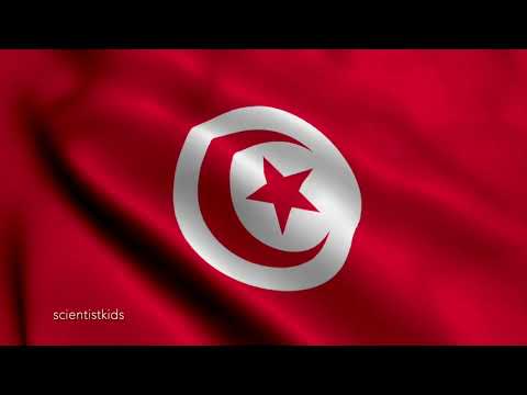 النشيد الوطني التونسي    