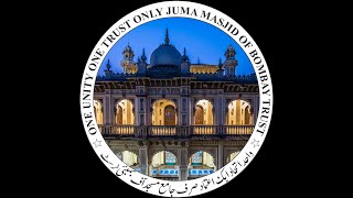 Juma Masjid Documentary