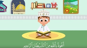 Сура Аль-Филь. Коран для детей