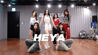 아이브 IVE - 해야 HEYA | 커버댄스 Dance Cover | 연습실 Practice ver.