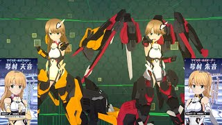 【#アリスギア】双子ステラー登場！ついに属性も合わせられるようになったぞ！【#琴村朱音/プリースト／#琴村天音/ラヴァーズ】