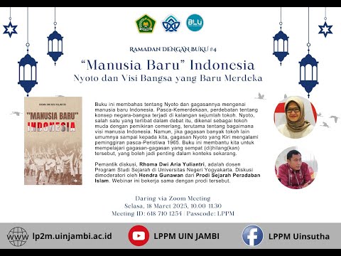 [Kompilasi Tinjauan Buku] Manusia Baru Indonesia karya Rhoma Dwi Aria Yuliantri *Mengkaji Kontribusi Njoto dalam Perdebatan Manusia Baru Indonesia di Tahun 1950-an