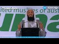 Divine Inspiration | Mufti Menk | Sydney, Australia 2017