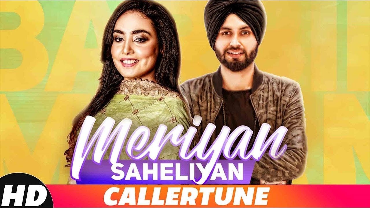 Meriyan Saheliyan | CRBT Codes | Barbie Maan | Preet Hundal | Latest Punjabi Songs 2018