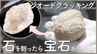 天然石ビーズ・パワーストーンの卸問屋・通販｜ケンケンジェムズ