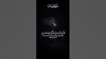 تلاوة عطرة للشيخ خالد الجليل القارئ #خالد_الجليل #quran