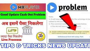 MX PLAYER WITHDRAW PROBLEM FIXED 14 JAN || #technical_joni || #mxplayer