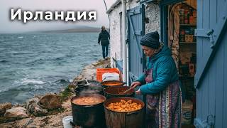 ИРЛАНДИЯ: Как живут люди в ирландской сельской местности | Документальный фильм о путешествиях 4K ИРЛАНДИЯ: Как живут люди в ирландской сельской местности | Документальный фильм о путешествиях 4K