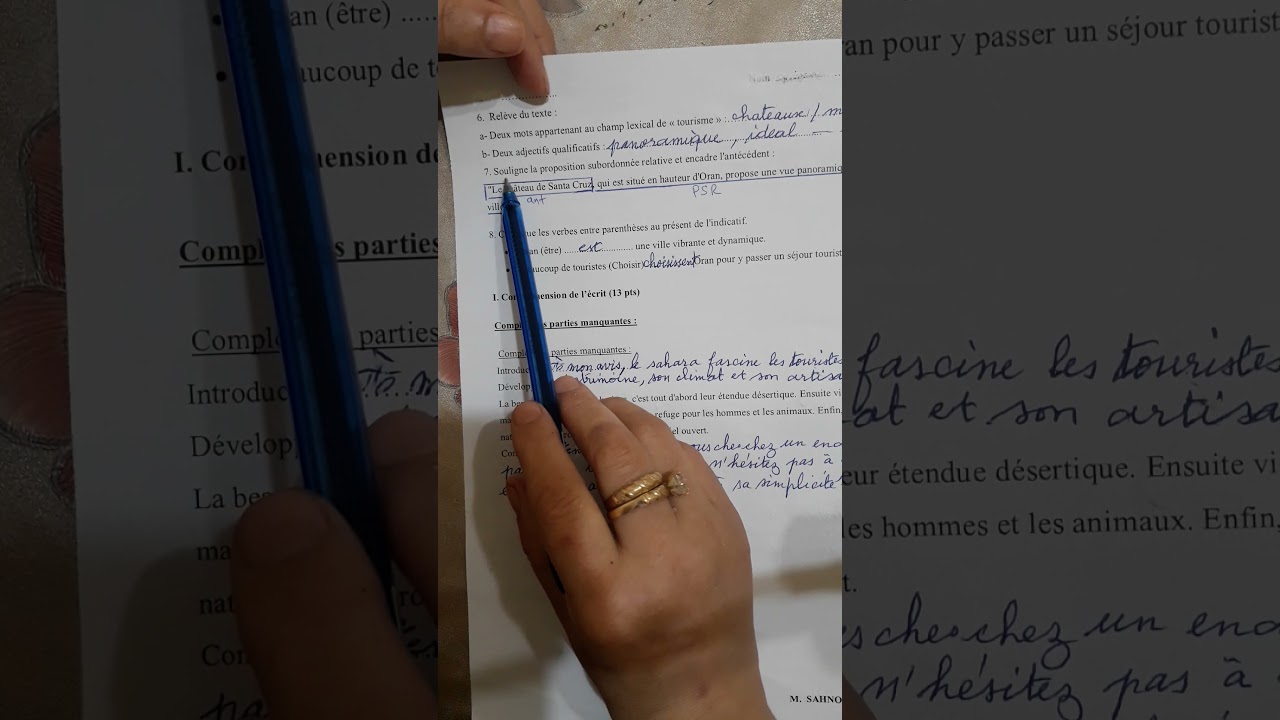4èmeAM: 4ème proposition فرض الاول للسنة 4متوسط)الاقتراح 4(