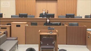 【速報】「24時間テレビ」募金横領　日本海テレビ元幹部に懲役3年執行猶予5年の判決(2025年7月17日)