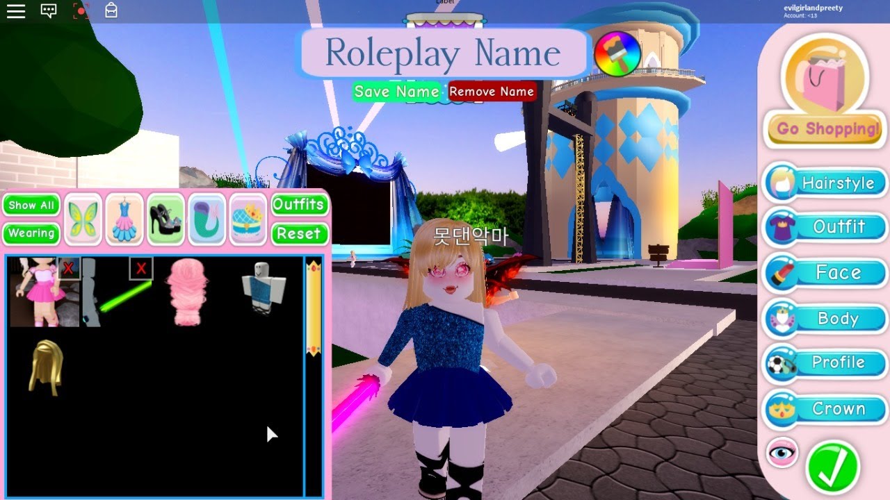 Roblox With Zeke Archaeous Estillore YouTube