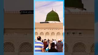 Naat Sharif Tuntu Tv