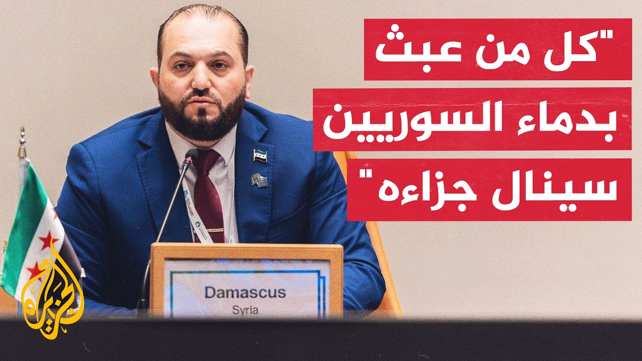 ����� ����: ���� �� ����� ��� ��� �� ����� �� ��� ������� �������
 - نشر قبل 7 دقيقة