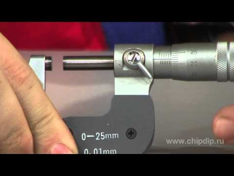 Micrometer