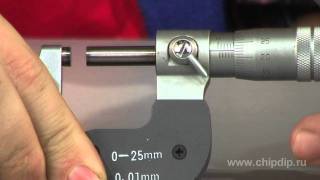 Micrometer screenshot 4