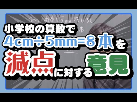 ❣️ゴーレム❣️ Yahoo３万〜5万 頭の先の3本が数ミリ欠けて居ます ❣️ゴーレム❣️ Yahoo3万〜5万 頭の先の3本が数