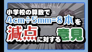 ❣️ゴーレム❣️ Yahoo３万〜5万 頭の先の3本が数ミリ欠けて居ます mqdefault.jpg