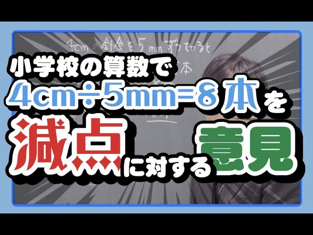 ❣️ゴーレム❣️ Yahoo3万〜5万 頭の先の3本が数ミリ欠けて居