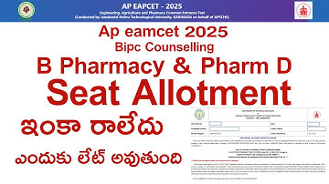 AP Eamcet 2025 bipc b pharmacy Seat Allotment step by step process | ap eamcet 2025 bipc conselling