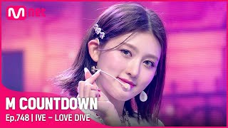 [IVE - LOVE DIVE]  #엠카운트다운 EP.748 | Mnet 220414 방송