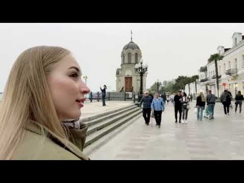 видео: Ялта онлайн сегодня! Стрим с набережной!