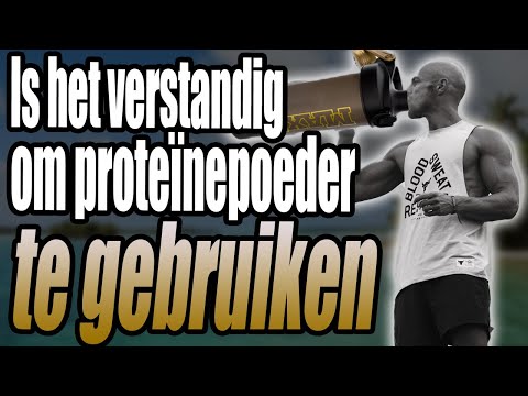 Video: 3 manieren om hennepproteïnepoeder te gebruiken