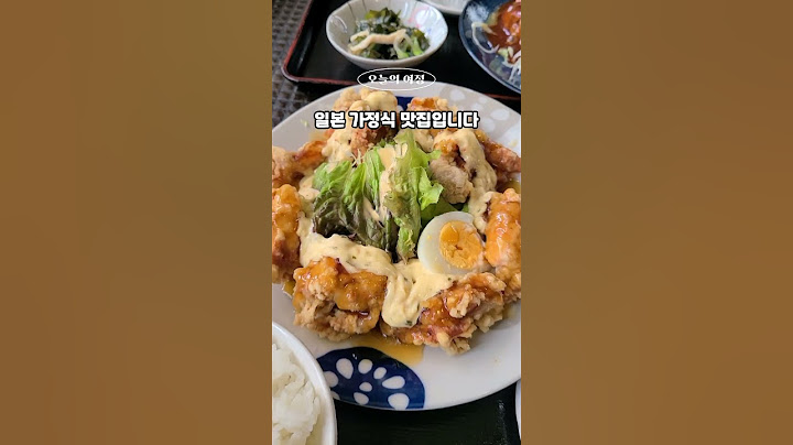 3주동안 식비만 100만원 넘게 쓰고 고른 후쿠오카 여행 맛집 베스트 5!